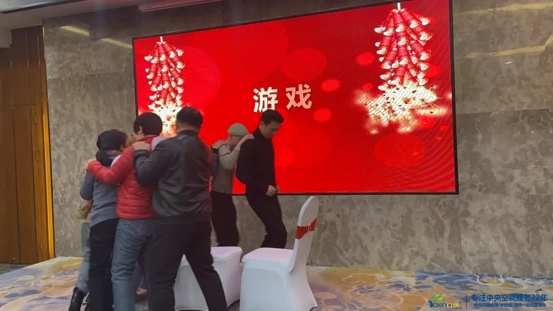 “感恩·奉献·分享，2021感谢有你”2021年mansion88明升集团年会暨员工表彰大会圆满落幕(图17)