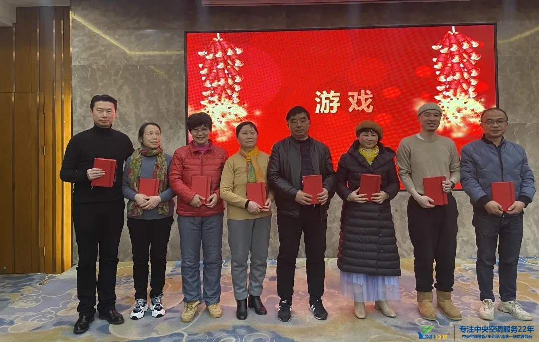 “感恩·奉献·分享，2021感谢有你”2021年mansion88明升集团年会暨员工表彰大会圆满落幕(图18)