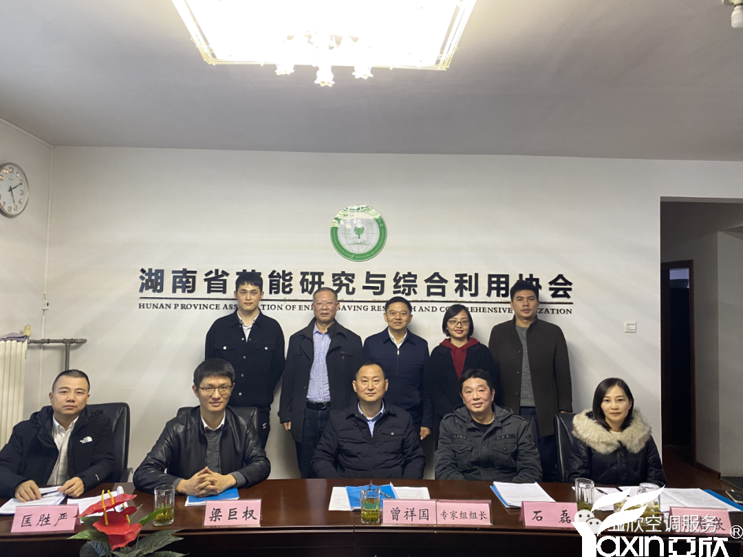 mansion88明升应邀参加2023长沙品牌故事会(图3)