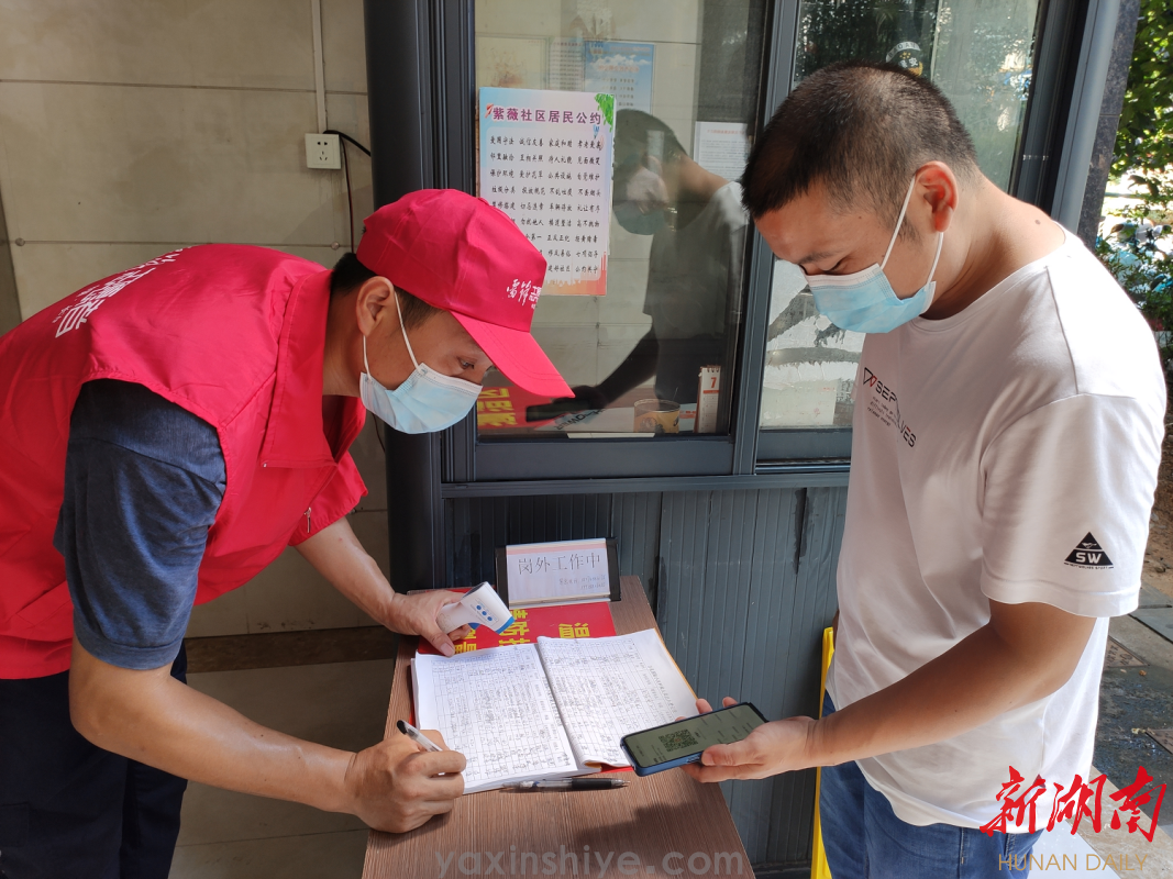 党员刘焕林，一个肯钻研、有担当的新时代“奉献者(图3)